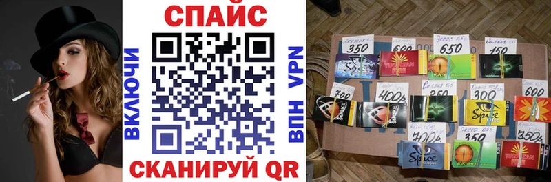Бутират оксибутират  Красавино 