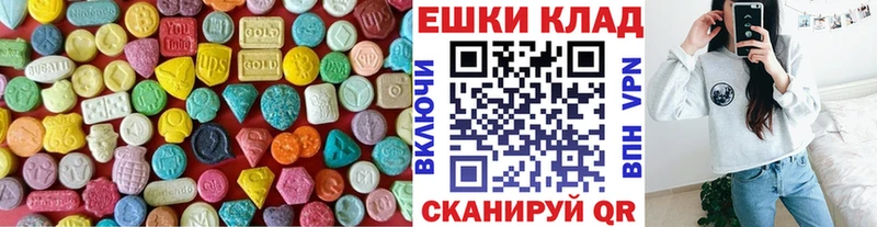 ЭКСТАЗИ TESLA  продажа наркотиков  Красавино 