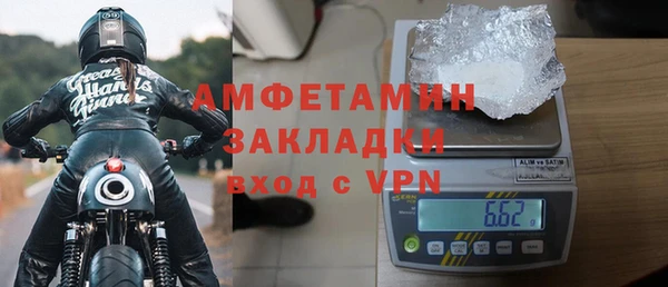 прущая мука Киреевск