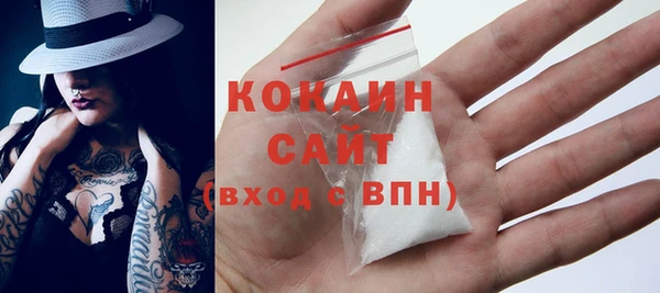 герыч Карталы