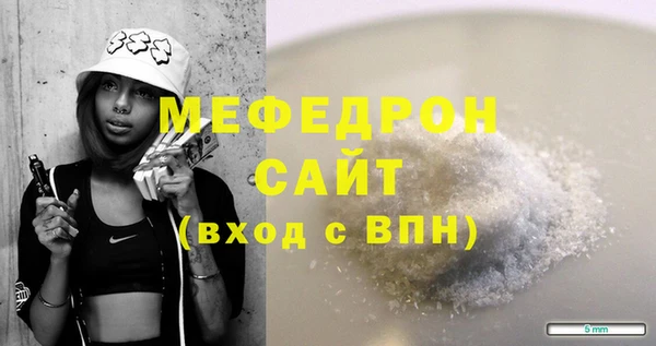герыч Карталы