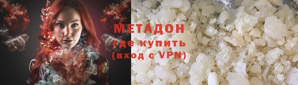 сатива Касимов