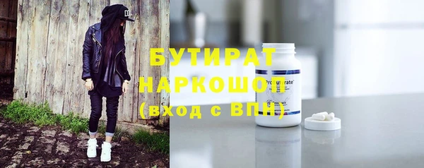 герыч Карталы