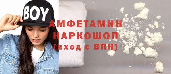 мескалин Карпинск