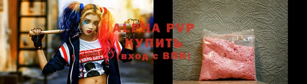 сатива Касимов