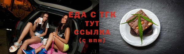 сатива Касимов