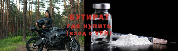 герыч Карталы