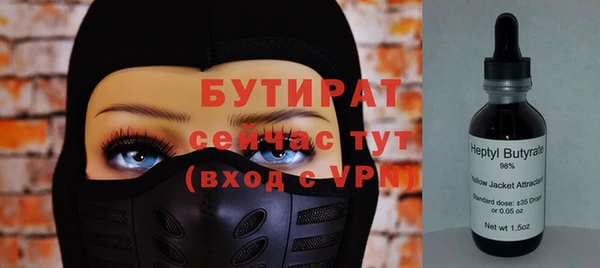 герыч Карталы