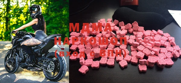 прущая мука Киреевск