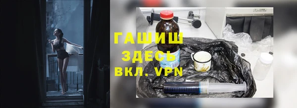 герыч Карталы