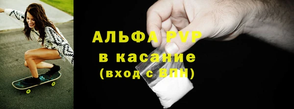 герыч Карталы