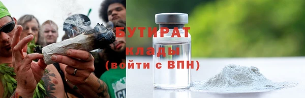 герыч Карталы