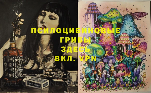 герыч Карталы