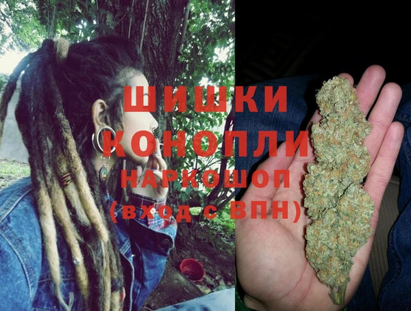 амфетамин Киренск