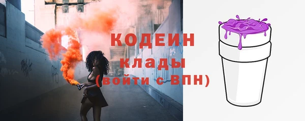 сатива Касимов