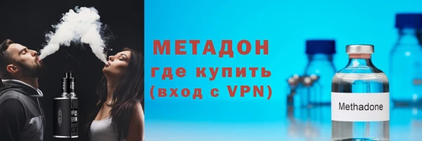 мескалин Карпинск