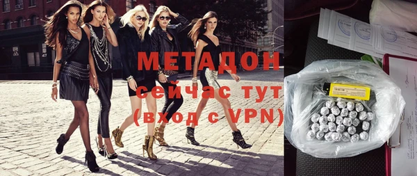 прущая мука Киреевск