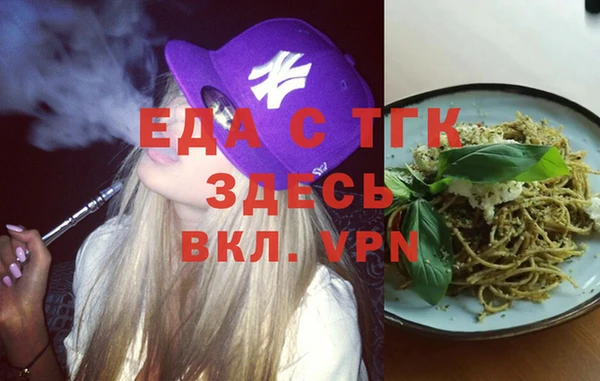 мескалин Карпинск