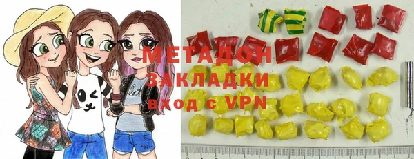 сатива Кинешма