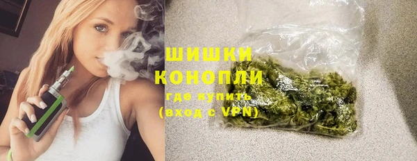 герыч Карталы