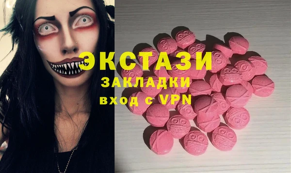 сатива Касимов