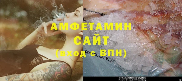 прущая мука Киреевск