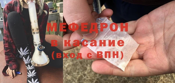 амфетамин Киренск