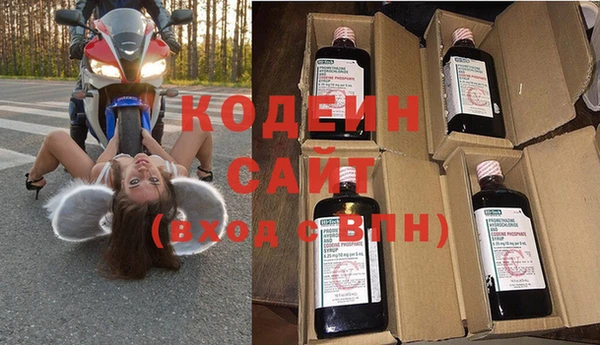 мескалин Карпинск
