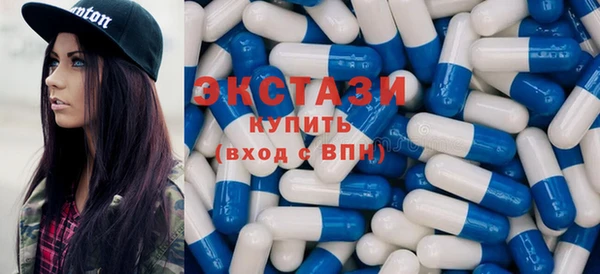 герыч Карталы