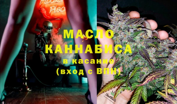 трава Каменногорск