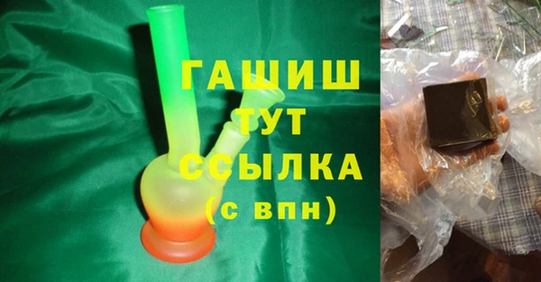 сатива Касимов