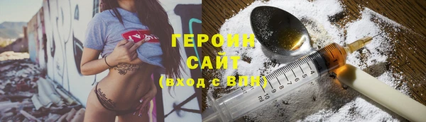 амфетамин Киренск